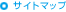 �T�C�g�}�b�v