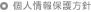 �l���ی���j