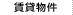 ���ݕ���