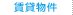 ���ݕ���