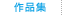 ��i�W