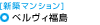 �V�z�}���V�����F�x�����B����