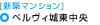 �V�z�}���V�����F�x�����B����
